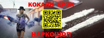 СК Азнакаево