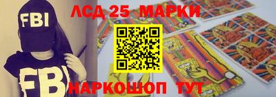 мдма Абакан