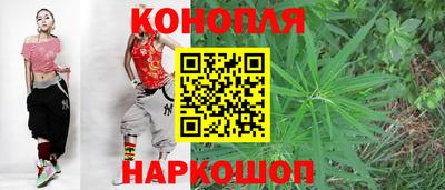 мдма Абакан