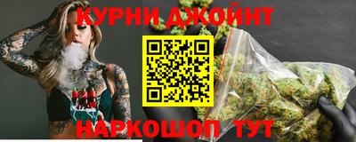 мдма Абакан
