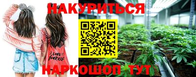 мдма Абакан