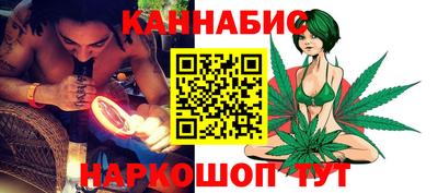 СК Азнакаево
