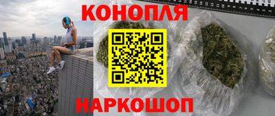 кокаин премиум Абинск