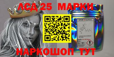 мдма Абакан