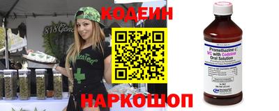 мдма Абакан