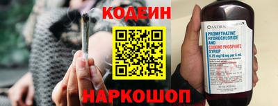 мдма Абакан