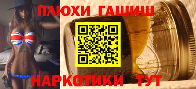 мдма Абакан