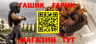 мдма Абакан