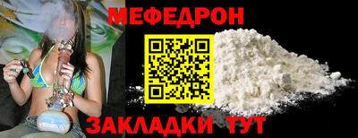 СК Азнакаево